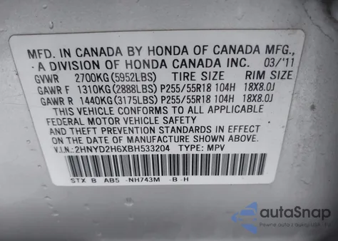 2011 Acura Mdx Technology Package из США, поврежденный, VIN 2HNYD2H6XBH533204